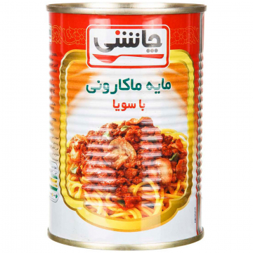 کنسرو مایه ماکارونی و سویا چاشنی 410 گرمی
